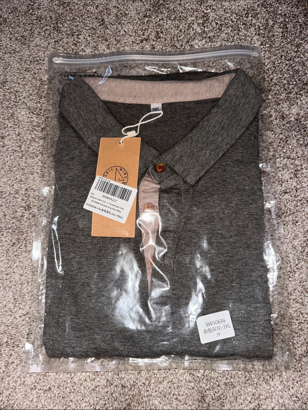 Men's Dark Heather Gray Short-Sleeve Polo with Contrast Placket